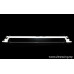 Rear Strut Bar Subaru BRZ ZC6 (2012-2021)