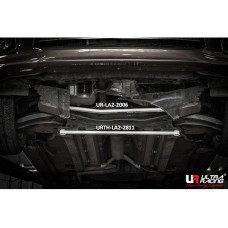 Front Lower Bar Suzuki Swift (3rd Gen) 1.4 2WD (2012)