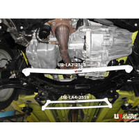 Front Lower Bar Suzuki Swift Sport (3rd Gen) 1.6 (2010)