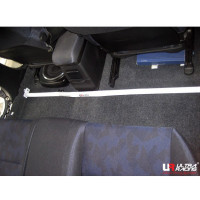 Rear Cross Bar Toyota Caldina