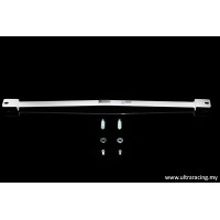 Middle Lower Bar Toyota Camry XV40 (2006-2011)