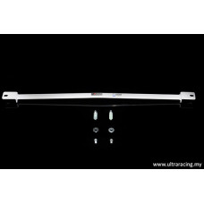 Middle Lower Bar Toyota Camry XV40 (2006-2011)