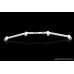 Rear Lower Bar Toyota Celica ST183 2.0 (2WD) (1991)