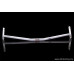 Rear Cross Bar Toyota Celica ST183 2.0 (2WD) (1991)