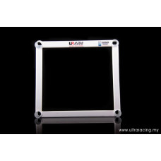 Front Lower Bar Toyota Supra (JZA80)