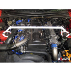 Strut Bar Toyota Supra (JZA80)