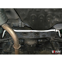 Sway Bar Toyota Supra (JZA80) Rear