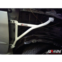 Fender Brace Toyota Vios