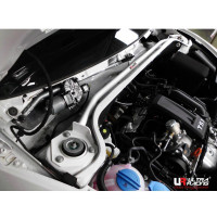 Strut Bar Volkswagen Beetle (A5) - Cabriolet (2WD) 1.4T (2011)