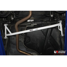 Rear Lower Bar Volkswagen Golf Mark 7 (2WD) 2.0 TDI (2012)