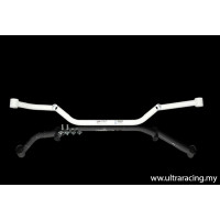 Rear Lower Bar Volkswagen Jetta 2.0 (2005)