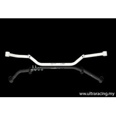 Rear Lower Bar Volkswagen Jetta A5 1.4 (2005)