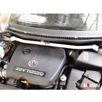 Strut Bar Volkswagen New Beetle