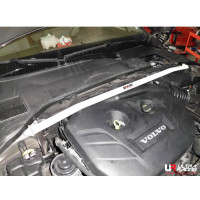 Strut Bar Volvo S80L 2.0T (2011)