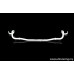 Front Anti-roll Bar Volvo V60 T4 1.6T (2010)