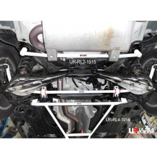 Rear Lower Bar Volvo V60 T4 1.6T (2010)