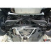 Rear Lower Bar Volvo V60 T5 (2WD) 2.5 (2014)