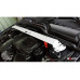 Strut Bar BMW E60 5 Series