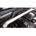 Strut Bar BMW E60 5 Series