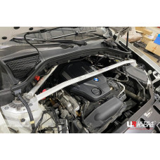 Strut Bar BMW X3 F25 (2010-2017)