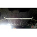 BMW X4 F26 Front Lower Bar