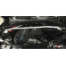 BMW X4 F26 Strut Bar