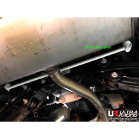 BMW F26 X4 Rear Lower Bar