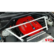 Strut Bar BMW X4 G02 (2018-2025)