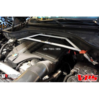 BMW X5 F15 (2013-2018) Strut Bar