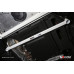 Middle Lower Bar BMW X6 F16 (2014-2020)