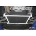 Front Lower Bar Audi Q5/SQ5 (2008-2017)