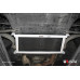 Front Lower Bar Audi Q5/SQ5 (2008-2017)