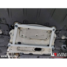 Front Lower Bar BMW X5 G05 (2018-2025)