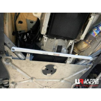 Front Lower Bar BMW Z4 G29 (2019-2024)