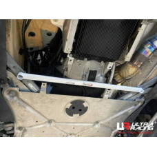 Front Lower Bar BMW Z4 G29 (2019-2025)