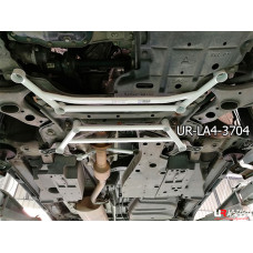 Front Lower Bar Lexus NX AZ10 (2014-2021)