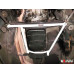 Front Lower Bar Mercedes-Benz W126 (1979-1991)