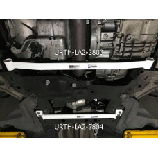 Front Lower Bar Mercedes-Benz CLA-Class C117 (2013-2019)