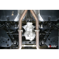 Sway Bar Genesis G70 (2017-2025) Rear