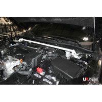 9th Gen Accord Strut Bar