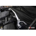 Strut Bar Hyundai Palisade