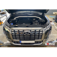 Strut Bar Hyundai Palisade