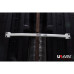 Middle Lower Bar Hyundai Accent (RB) 2WD 1.6D (2010)