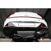 Rear Lower Bar Hyundai Sonata DN8 (2020-2024)