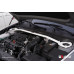 Strut Bar Hyundai Sonata DN8 (2020-2024)