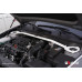 Strut Bar Hyundai Sonata DN8 (2019-2023)