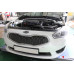 Strut Bar Kia Cadenza K7 1gen VG Hybrid (2013-2016)