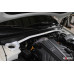 Strut Bar Kia Cadenza K7 2gen YG (2016-2021)