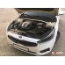 Strut Bar Kia Cadenza K7 2gen YG (2016-2021)