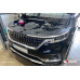Strut Bar Kia Carnival KA4 (2020-2025)